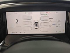 Geely Xingyue L 2026 Oriental Radiance 2.0T Automatic Moonlight Edition - ფოტო 11