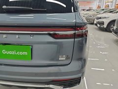 Geely Xingyue L 2026 Oriental Radiance 2.0T Automatic Moonlight Edition - ფოტო 7
