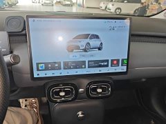 GAC AION UT 330 Smart Edition - ფოტო 12