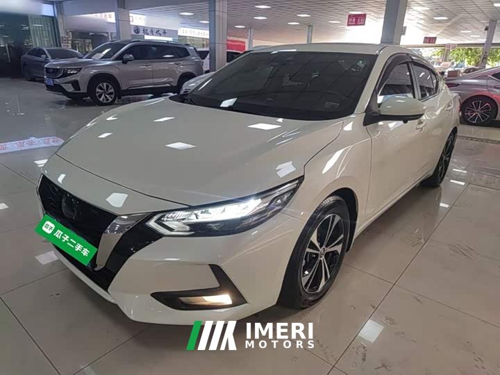 Nissan Sylphy 1.6L XL CVT Smart Comfort Edition