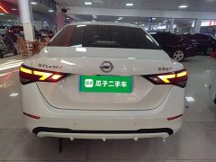 Nissan Sylphy 1.6L XL CVT Smart Comfort Edition - ფოტო 5