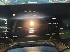 Great Wall WEY Shanshan New Energy 2023 Four-Wheel Drive Executive Extended Version - ფოტო 11
