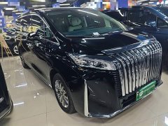 Great Wall WEY Shanshan New Energy 2023 Four-Wheel Drive Executive Extended Version - ფოტო 3