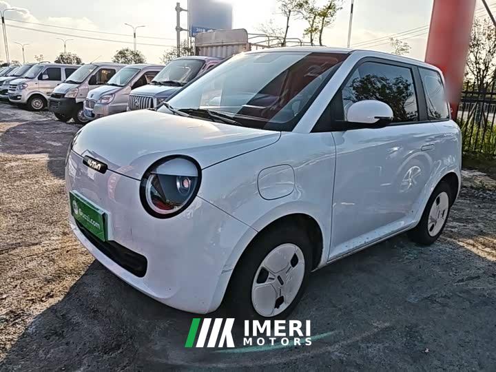 Changan Lumin 205km Pure Fragrance Edition