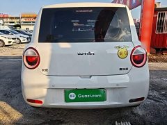 Changan Lumin 205km Pure Fragrance Edition - ფოტო 5