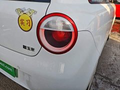 Changan Lumin 205km Pure Fragrance Edition - ფოტო 7