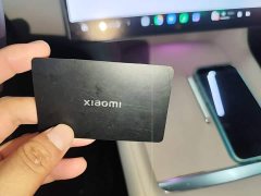 Xiaomi YU7 Rear-Wheel Drive Long-Range Edition - ფოტო 8