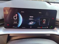 Haval H6 2021 Third Generation 1.5T Automatic Two-Wheel Drive Max - ფოტო 11