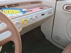 FAW Besturn Xiaoma 2025 222km Linglong Edition - ფოტო 12