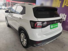 Volkswagen Tujia 1.5L Automatic Comfort Edition - ფოტო 4