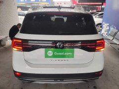 Volkswagen Tujia 1.5L Automatic Comfort Edition - ფოტო 5