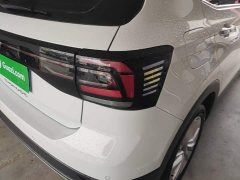 Volkswagen Tujia 1.5L Automatic Comfort Edition - ფოტო 7