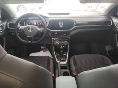 Volkswagen Tujia 1.5L Automatic Comfort Edition - ფოტო 9
