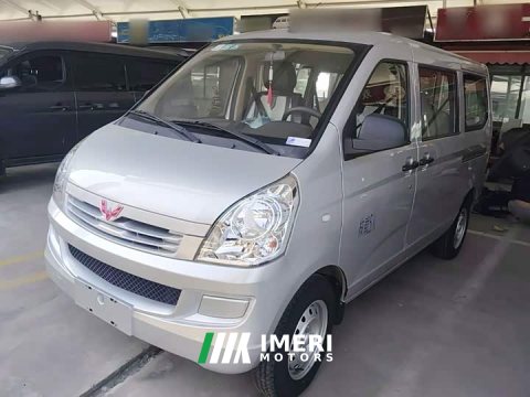 2021 Wuling Rongguang S 1.2L Basic 5-Seat LSI - ავტომობილი ჩინეთიდან