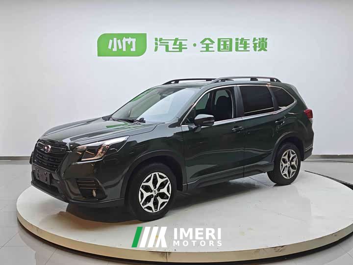 Subaru Forester 2.0i AWD luxury version EyeSight