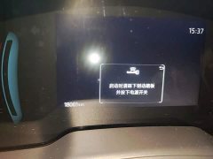 Toyota Corolla 1.8L Smart Hybrid Dual Engine Elite - ფოტო 11
