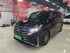 GAC Aion M8 Premier Series 390T Supreme Edition - ფოტო 1