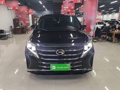 GAC Aion M8 Premier Series 390T Supreme Edition - ფოტო 2