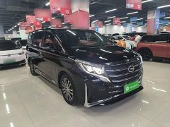 GAC Aion M8 Premier Series 390T Supreme Edition - ფოტო 3
