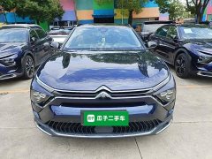 Dongfeng Versailles C5 X 1.6T Extraordinary Journey - ფოტო 2