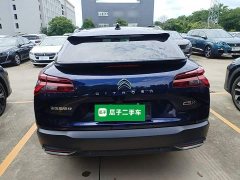 Dongfeng Versailles C5 X 1.6T Extraordinary Journey - ფოტო 3