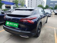 Dongfeng Versailles C5 X 1.6T Extraordinary Journey - ფოტო 4