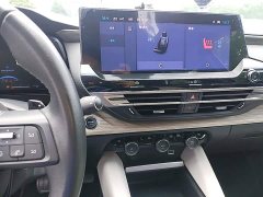 Dongfeng Versailles C5 X 1.6T Extraordinary Journey - ფოტო 8