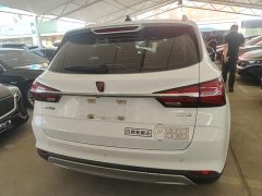 SAIC MG RX3 2020 1.6L CVT 4G Connected Deluxe Elite Edition - ფოტო 5