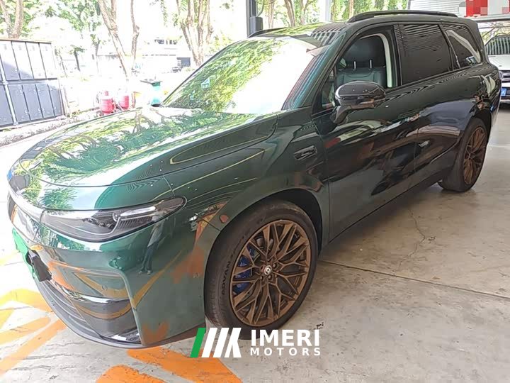 Leapmotor C16 Pure Electric 580 Privilege Edition