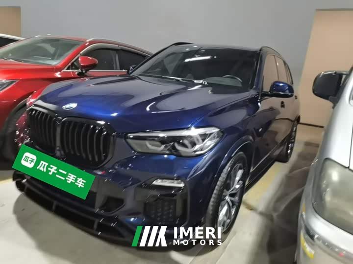 BMW X5 (Imported) 2021 xDrive30i M Sport Package - ავტომობილი ჩინეთიდან