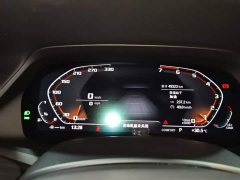 BMW X5 (Imported) 2021 xDrive30i M Sport Package - ფოტო 11