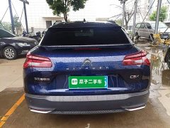 Dongfeng Versailles C5 X 1.6T Extraordinary Journey - ფოტო 3