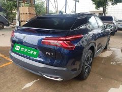 Dongfeng Versailles C5 X 1.6T Extraordinary Journey - ფოტო 4