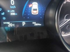 Toyota Camry 2023 2.0G Luxury Edition - ფოტო 4