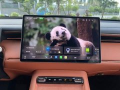 GAC Aion S7 180km Ultra AWD LiDAR Edition - ფოტო 5
