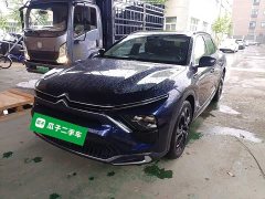 Dongfeng Versailles C5 X 1.6T Extraordinary Journey - ფოტო 1