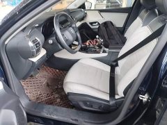 Dongfeng Versailles C5 X 1.6T Extraordinary Journey - ფოტო 10