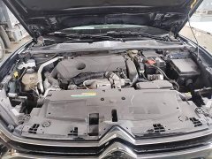Dongfeng Versailles C5 X 1.6T Extraordinary Journey - ფოტო 15
