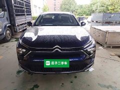 Dongfeng Versailles C5 X 1.6T Extraordinary Journey - ფოტო 2