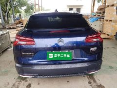 Dongfeng Versailles C5 X 1.6T Extraordinary Journey - ფოტო 3