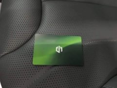 Leapmotor C11 Extended Range 300 Laser Radar Smart Premium Edition - ფოტო 8