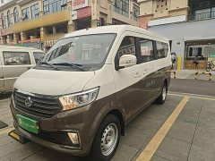 Across Star Kuayue Xing V5 1.5L Fortune Edition Comfort JL473QH - фото 1