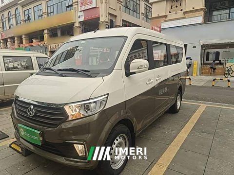 2024 Across Star Kuayue Xing V5 1.5L Fortune Edition Comfort JL473QH - автомобиль из Китая