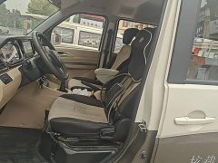 Across Star Kuayue Xing V5 1.5L Fortune Edition Comfort JL473QH - фото 14