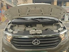 Across Star Kuayue Xing V5 1.5L Fortune Edition Comfort JL473QH - фото 19