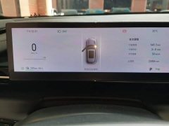 Geely Galaxy E5 2026 530km Explorer Edition - ფოტო 7