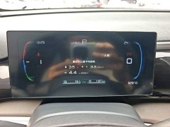 BYD Song Pro New Energy 2022 DM-i 110km Flagship - ფოტო 11