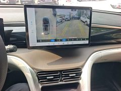 BYD Song Pro New Energy 2022 DM-i 110km Flagship - ფოტო 12
