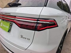 BYD Song Pro New Energy 2022 DM-i 110km Flagship - ფოტო 7