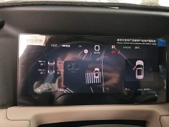 BYD Yuan UP Smart Drive 401KM Vitality Edition - ფოტო 11